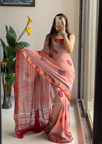 ASSAM SILK NATURAL CELLULOSE NYLON AND VISCOSE ZARI WEAVING ROSE PINK SAREE