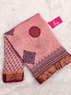 ASSAM SILK NATURAL CELLULOSE NYLON AND VISCOSE ZARI WEAVING ROSE PINK SAREE