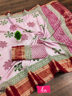 ASSAM SILK NATURAL CELLULOSE NYLON AND VISCOSE ZARI WEAVING PINK SAREE