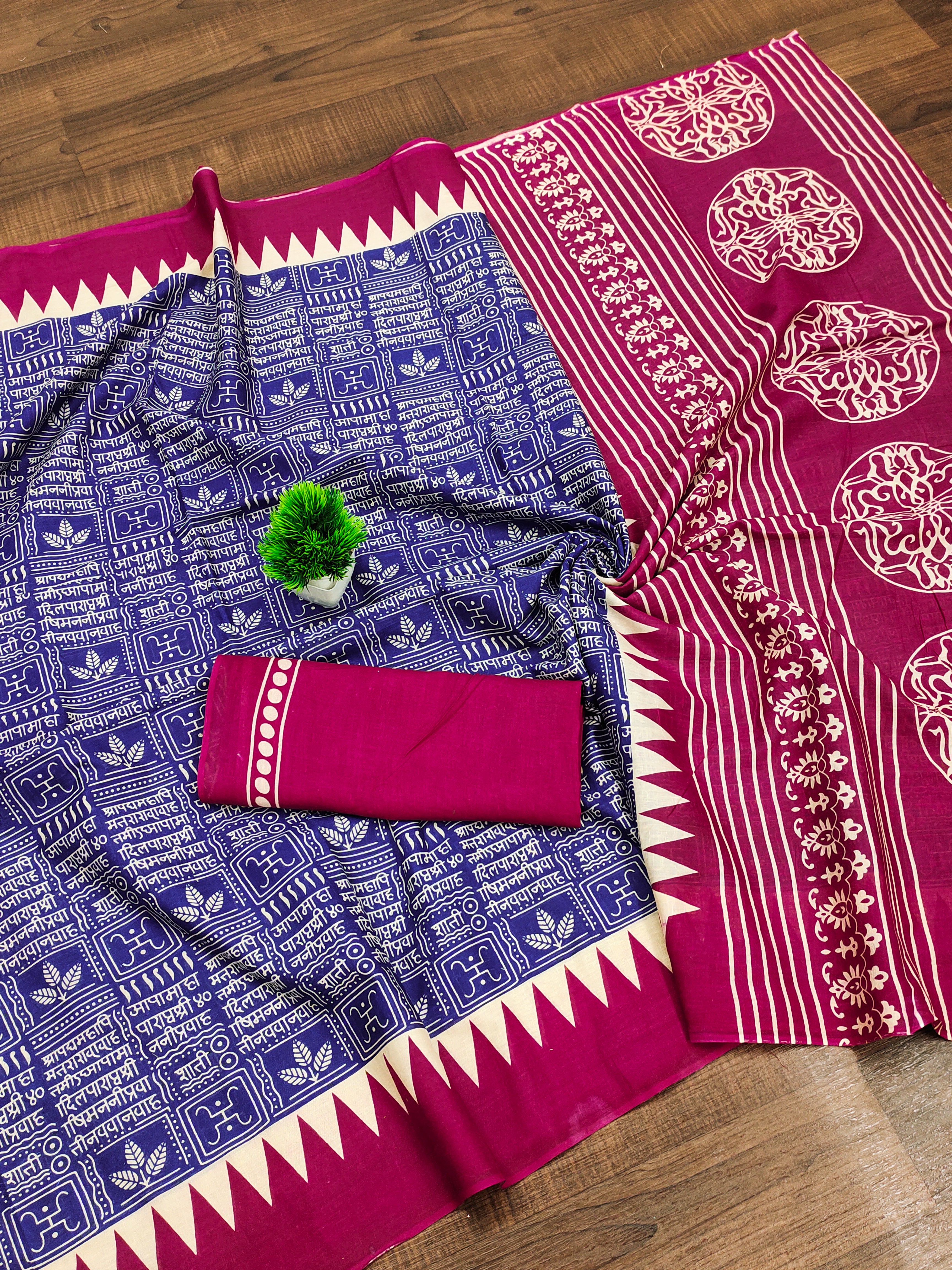 SANSKAR PURE MULMUL COTTON SANSKRIT MANTRAS BLOCK PRINTED ROYAL BLUE SAREE