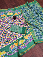 MULMUL SOFT MASLIN COTTON WITH HEVY ZARI BODAR GREEN SAREE WITH BLOUSE